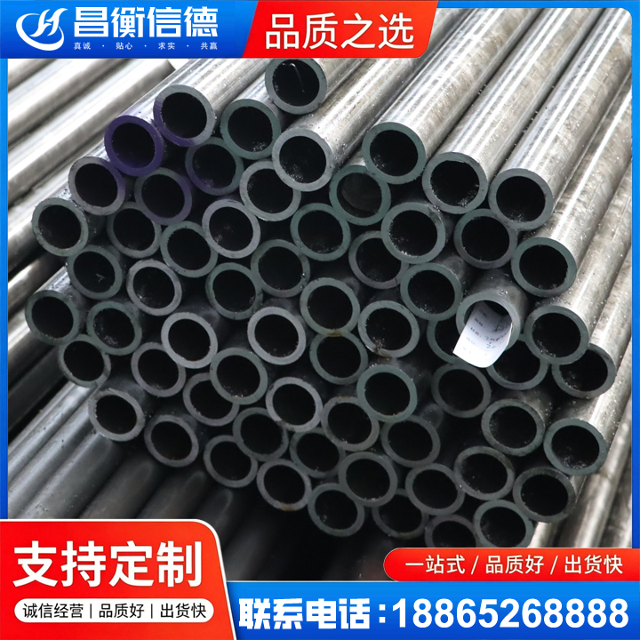 抚远20cr精密钢管